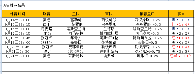 QQ图片20240922173731.png