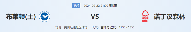 QQ图片20240922200635.png