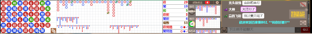 B04 1658.png
