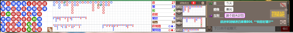 B06 0714.png