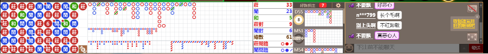 D56 0710.png
