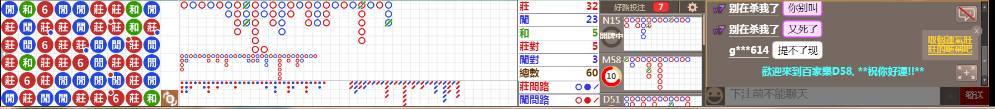 D58 0655.png