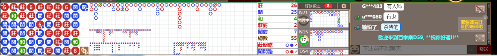 D59 0656.png