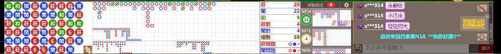 N18 0707.png