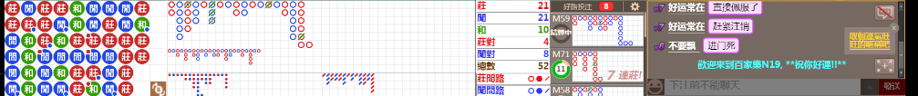 N19 0708.png