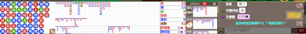 N72 0700.png