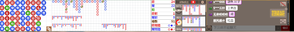 N73 0717.png