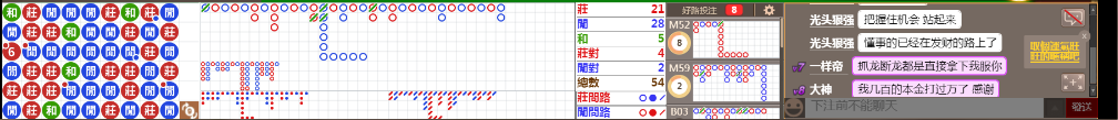 N11 0707.png
