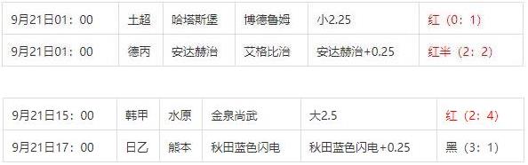 360截图20240923092233392.jpg 360截图20240923092233392.jpg