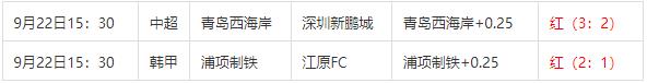 360截图20240923092216264.jpg 360截图20240923092216264.jpg