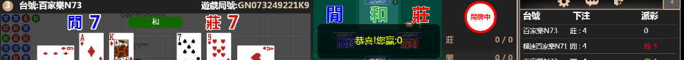 3333333.png