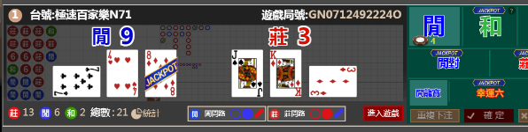 444444444.png