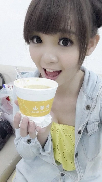 17207350.webp