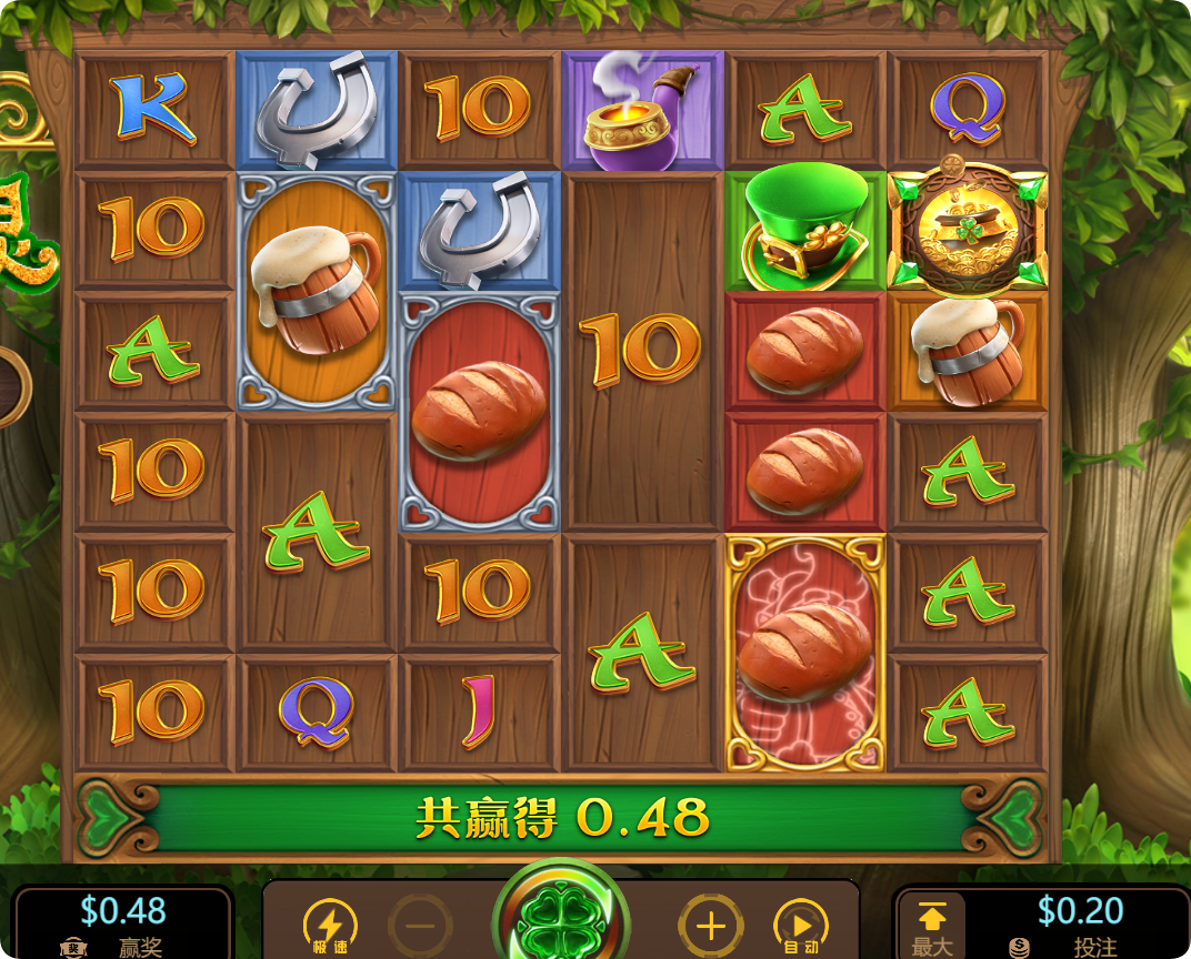 QQ20240923-085202.png
