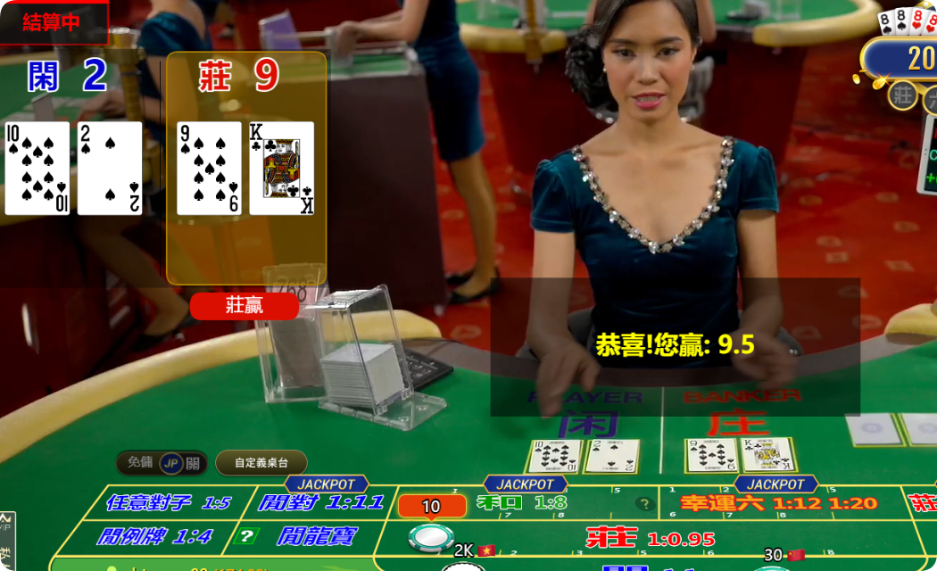 QQ20240923-084319.png
