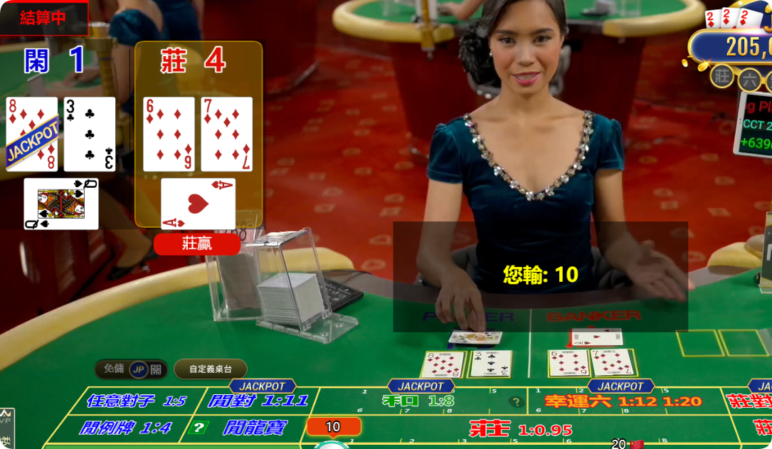 QQ20240923-084435.png