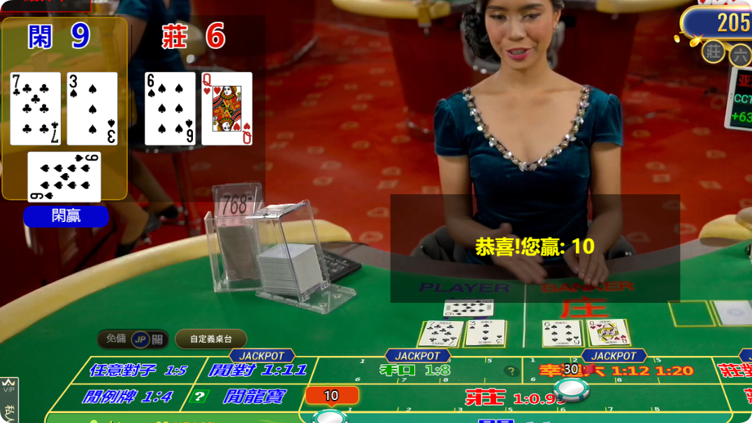 QQ20240923-084513.png