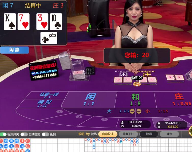 QQ截图20240923064303.jpg