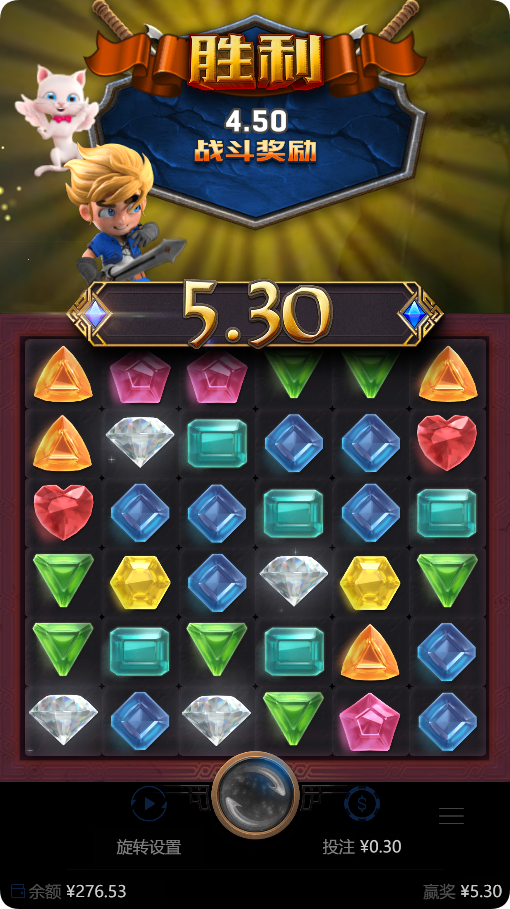 QQ20240923-103103.png