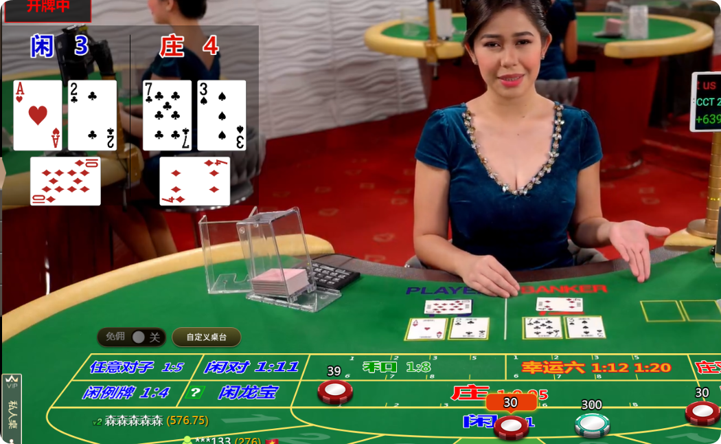 QQ20240923-103913.png