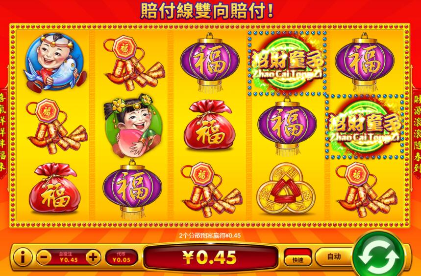 QQ截图20240923063817.jpg