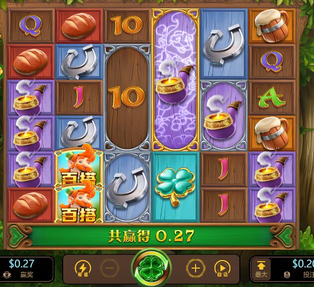 QQ截图20240923063540.jpg