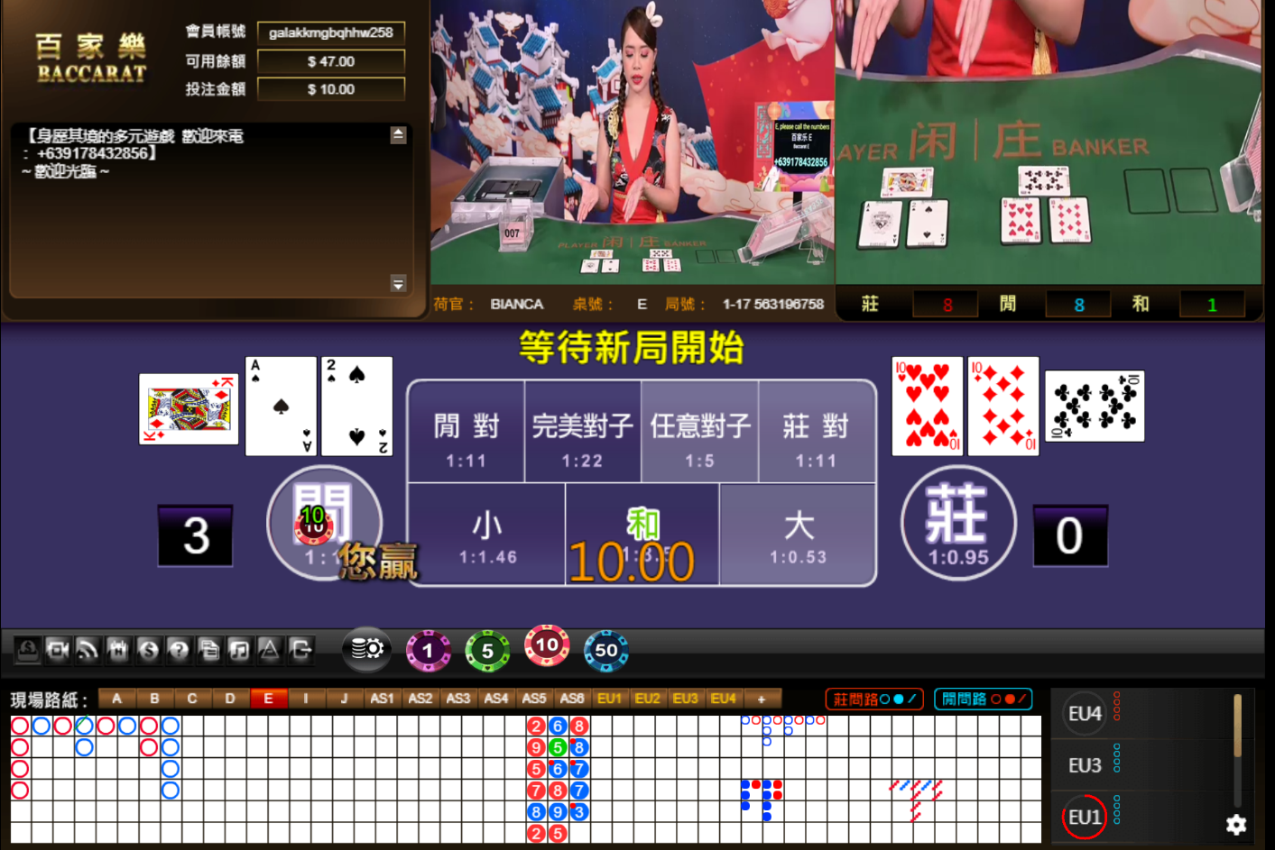 QQ20240923-121359.jpg