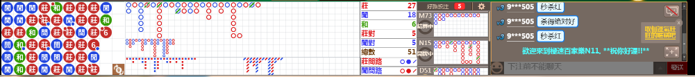 N11 1255.png