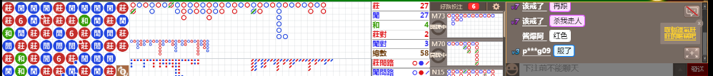 N12 1256.png