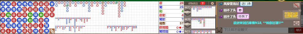 N18 1254.png