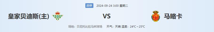 QQ截图20240923135729.jpg QQ截图20240923135729.jpg