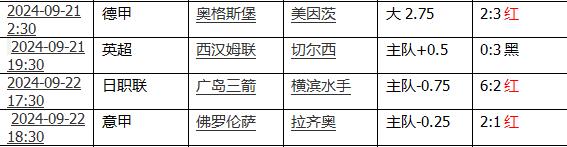 360截图20240923104353109.jpg