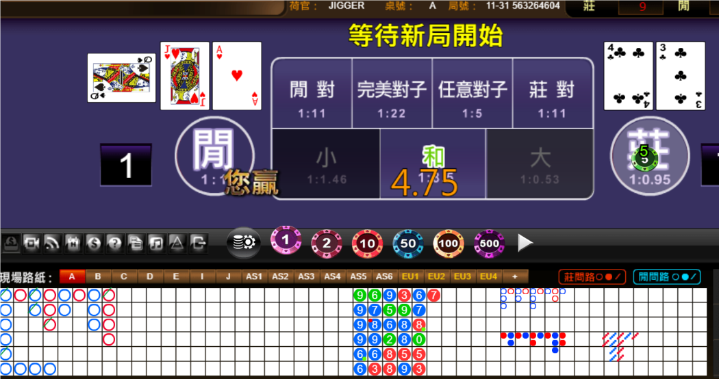 QQ20240923-182140.png