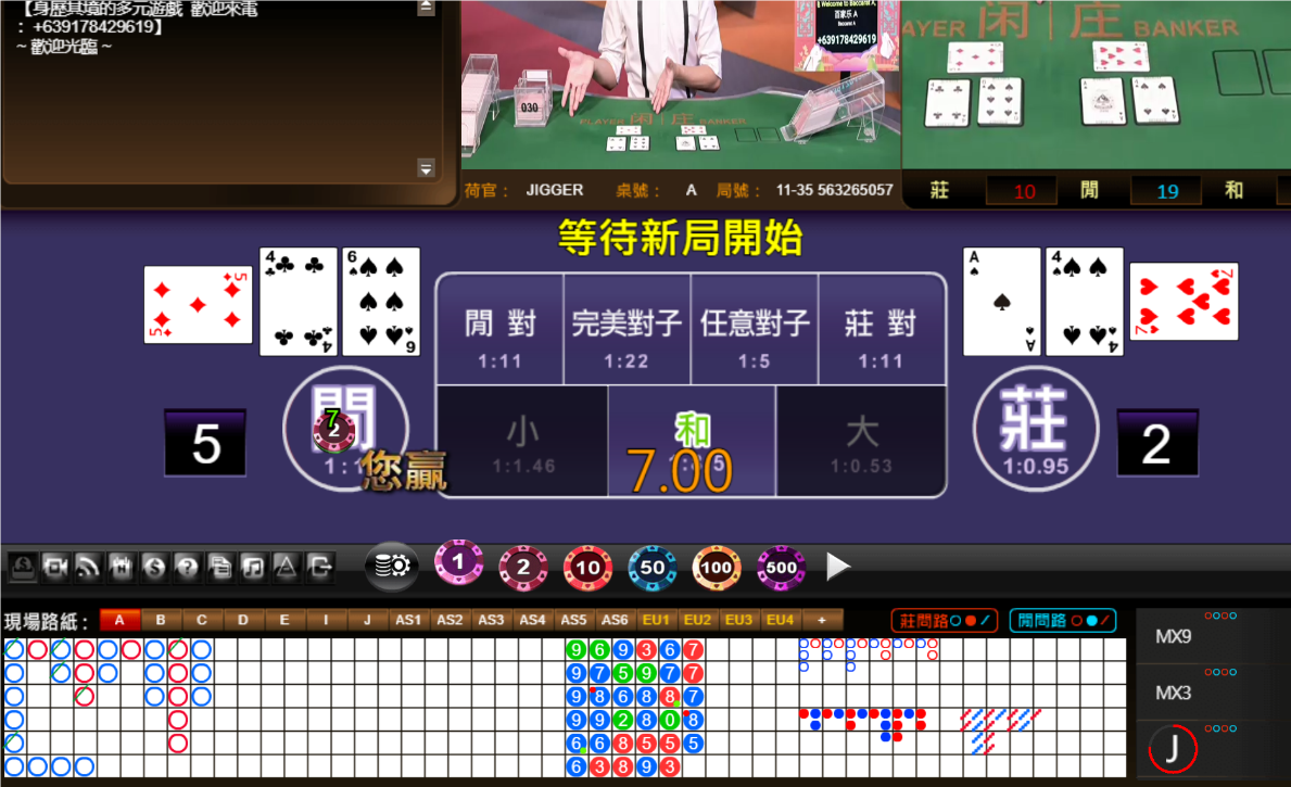 QQ20240923-182411.png