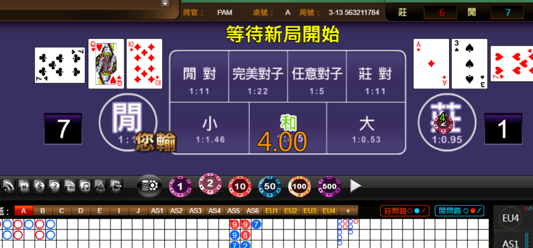 0d34035907cd6190e5db236dba13c5c3.png