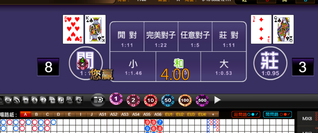 4ff04b059603610b120ccd880abe402b.png