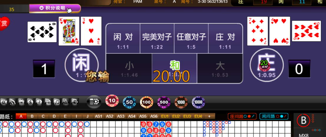 c39836f443ff5064bd9beac09e20656c.png