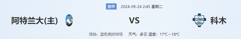QQ图片20240923200236.png QQ图片20240923200236.png
