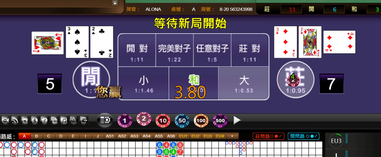 2455a56260ea59a38d364f4f97858176.png