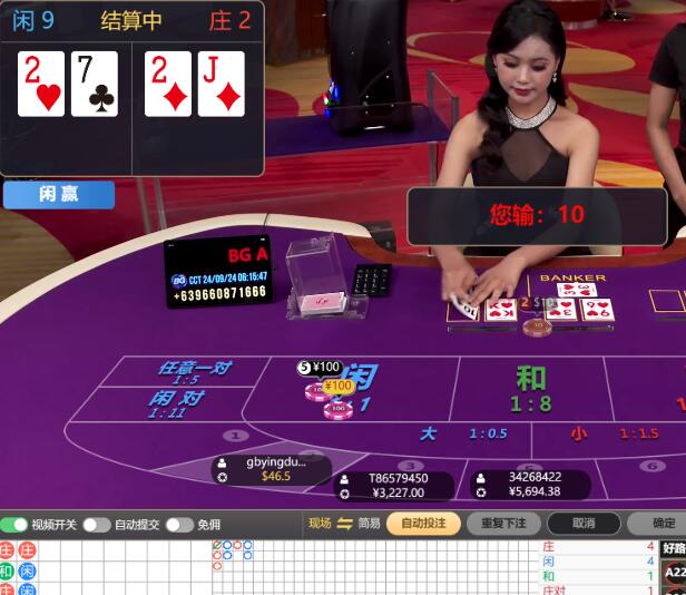 QQ截图20240924061648.jpg