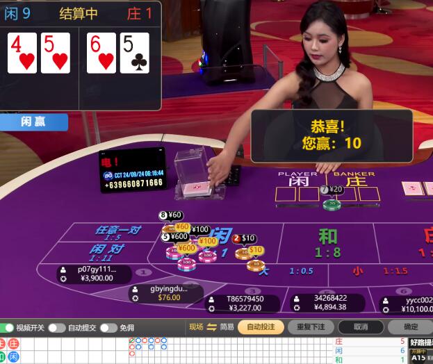 QQ截图20240924061907.jpg