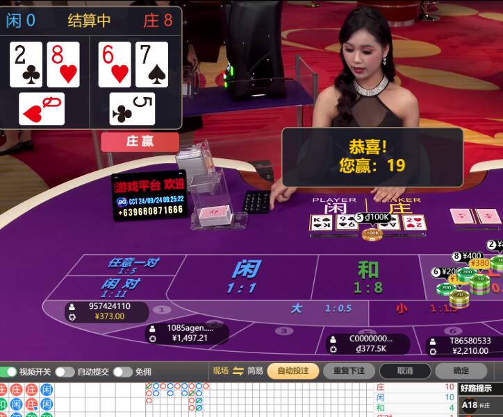 QQ截图20240924062841.jpg