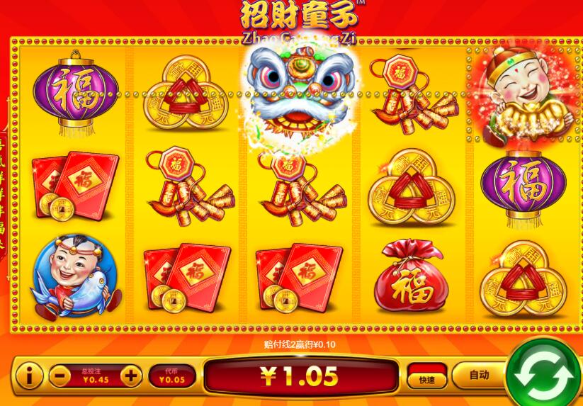 QQ截图20240924061143.jpg
