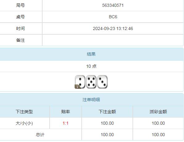 360截图20240924082320191.jpg