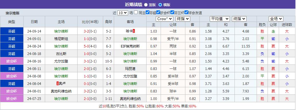 360截图20240924083832475.jpg 360截图20240924083832475.jpg