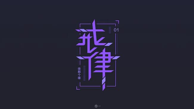 QQ截图20240924101142.jpg