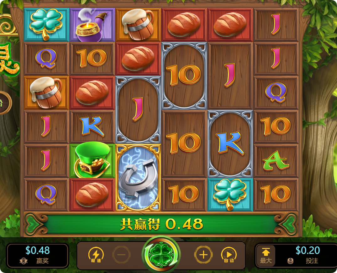 QQ20240924-114028.png