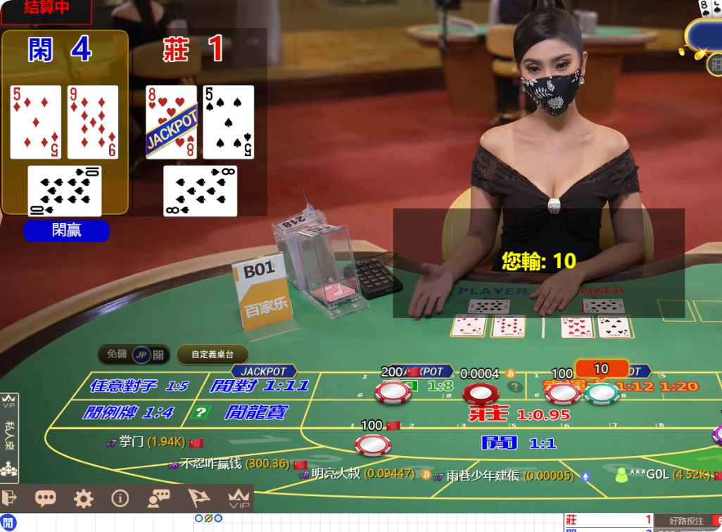 QQ20240924-114236.png