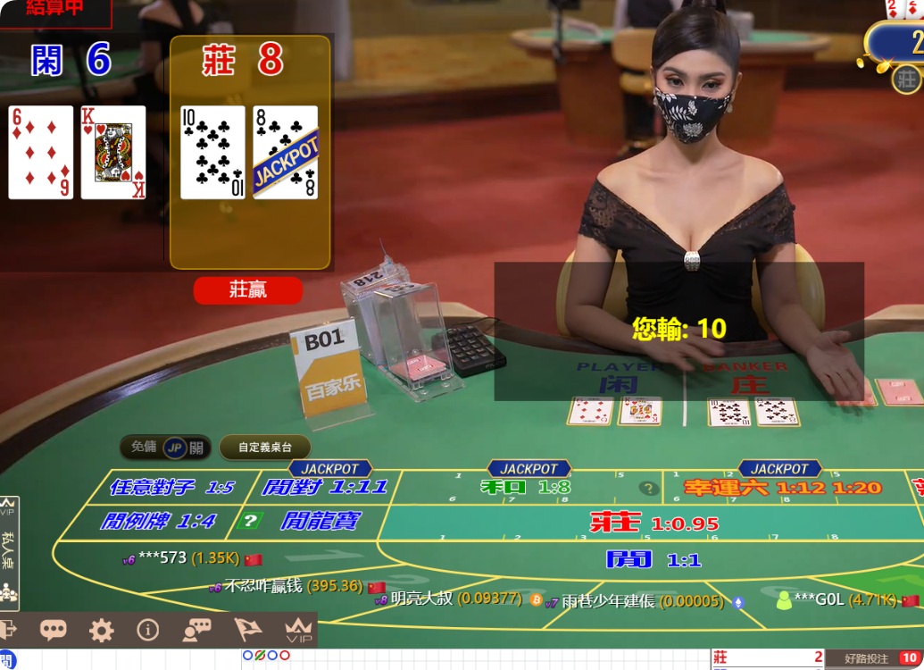 QQ20240924-114310.png