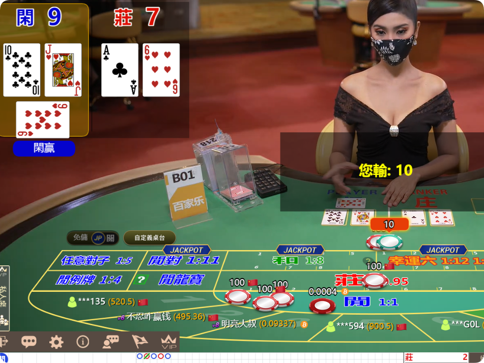 QQ20240924-114348.png